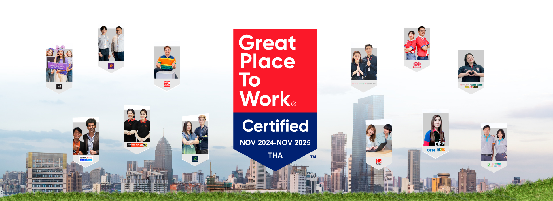 สมัครงาน store manager