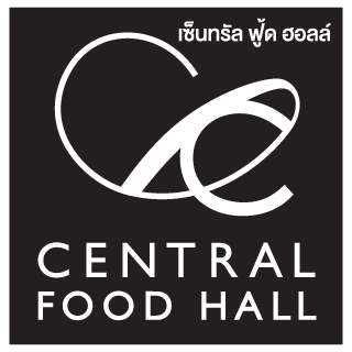 หางาน สมัครงาน เซ็นทรัล เซ็นทรัลรีเทล งาน Central Retail